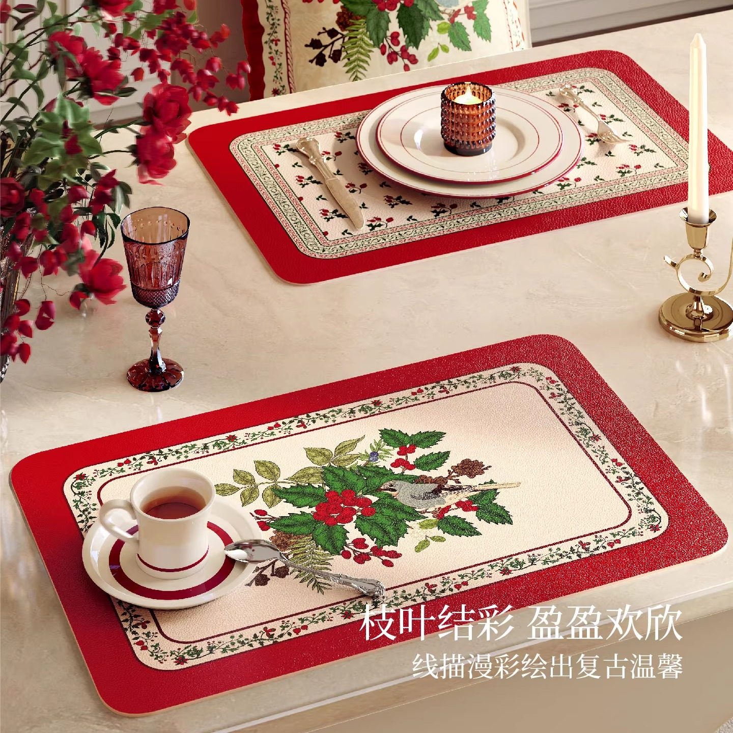 范居态度颂冬红色餐桌餐垫新年轻奢高级感防水防烫耐高温垫子定制,居家布艺,餐垫,淘宝优惠券,粉丝福利购,淘宝优惠卷