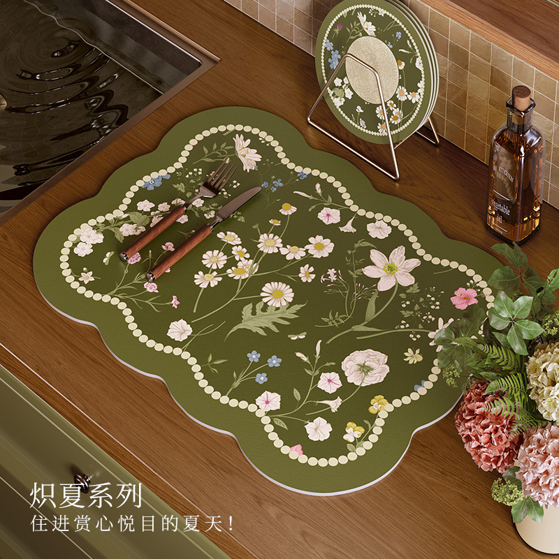 范居态度厨房沥水垫吸水速干