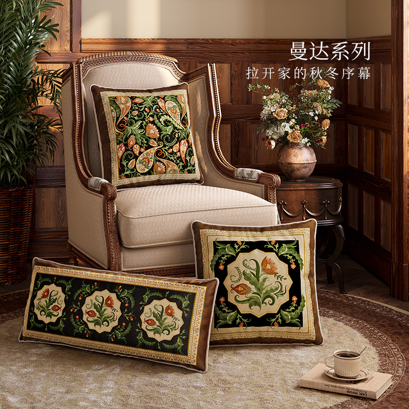 范居态度曼达客厅沙发抱枕短毛绒