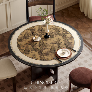 莉缇娜圆桌桌垫法式中古风防水防油耐高温隔热垫新中式轻奢高级感