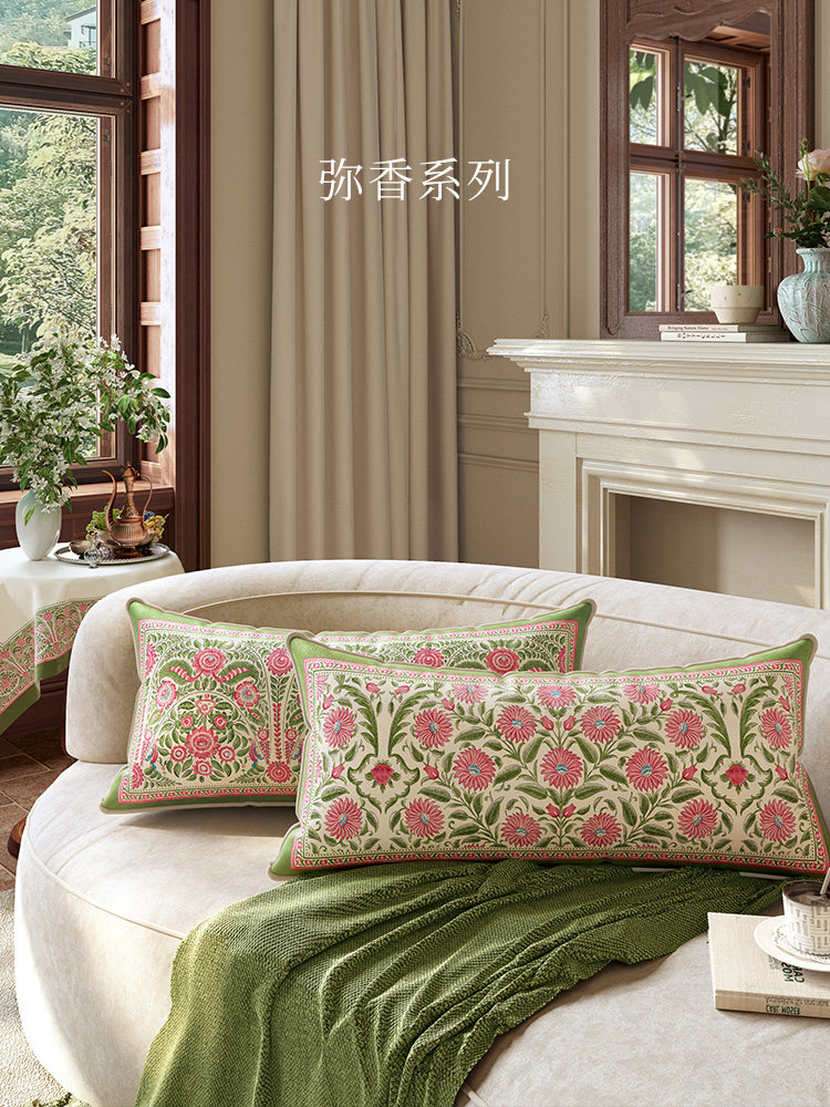 范居态度香大腰枕沙发枕头靠背靠垫客厅卧室床睡觉专用长枕,居家布艺,靠垫/抱枕,淘宝优惠券,粉丝福利购,淘宝优惠卷