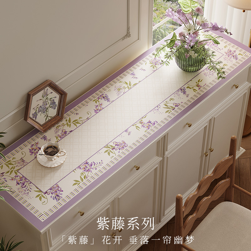 范居态度法式轻奢长方形边柜垫