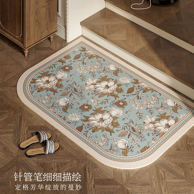 范居态度塞纳河入户地垫防水防滑