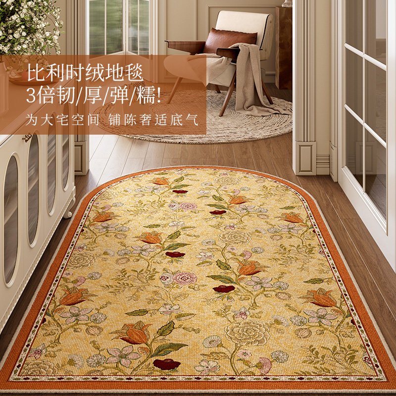 手绘地垫入户门地毯客厅入户玄关高级感美式复古防滑新款可定制,居家布艺,入户地垫,淘宝优惠券,粉丝福利购,淘宝优惠卷