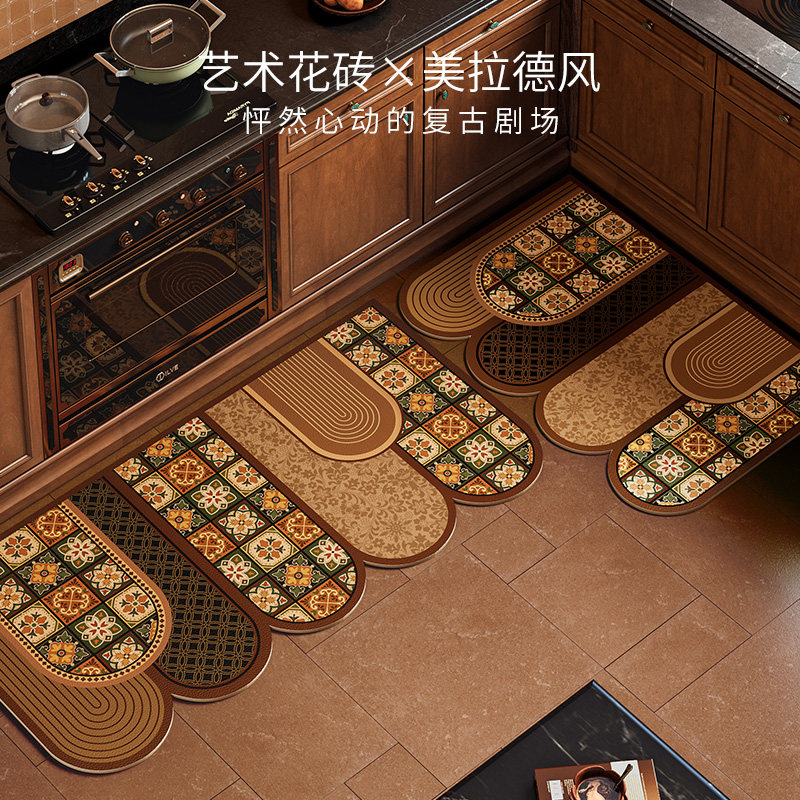 范居态度美拉德厨房地垫专用美式复古高端小花砖防滑防油2026新款,居家布艺,厨房地垫,淘宝优惠券,粉丝福利购,淘宝优惠卷