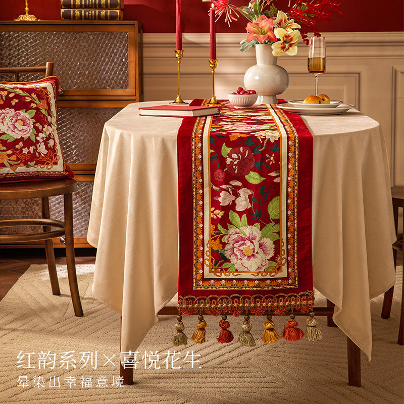范居态度红韵桌旗新年红色喜庆氛围感短毛绒餐桌茶几长条装饰布艺,居家布艺,桌旗,淘宝优惠券,粉丝福利购,淘宝优惠卷