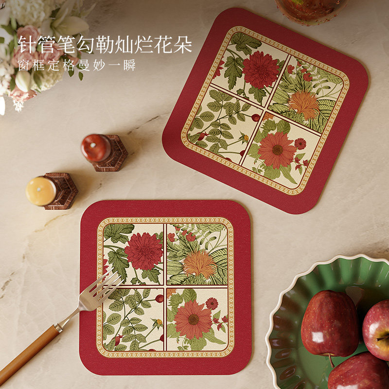 范居态度花窗新年红色喜庆氛围感皮革垫子吸水防滑杯垫碗垫可定制