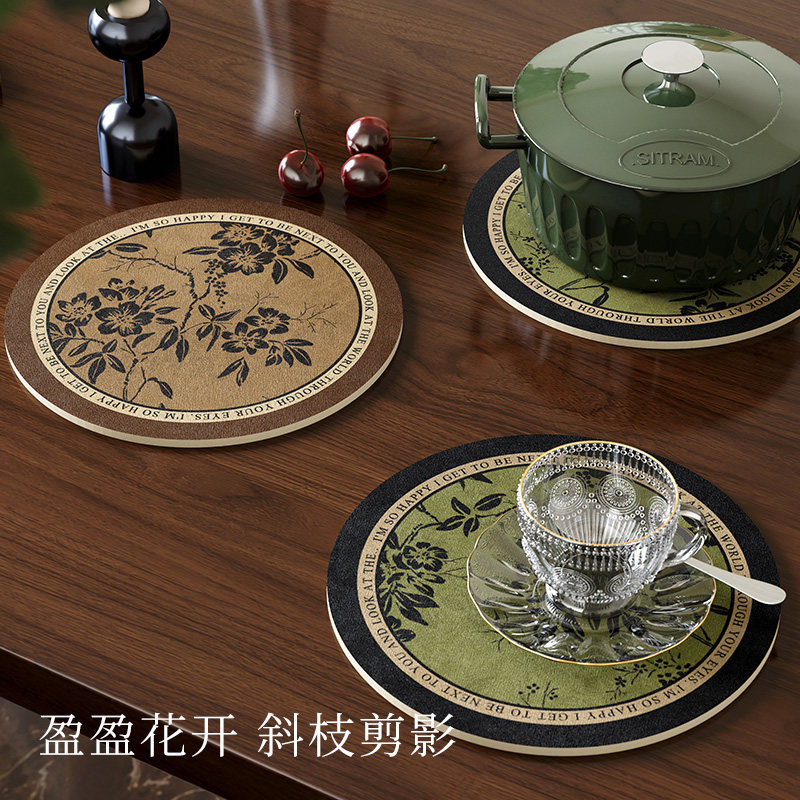 范居态度枝影吸水杯垫隔热皮革垫图片
