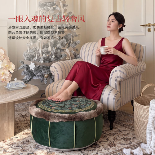 范居态度绿芜美式复古短毛绒蒲团