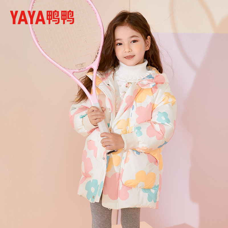 鸭鸭童装女童羽绒服中长款新款加厚中大童儿童防寒宝宝冬季外套潮
