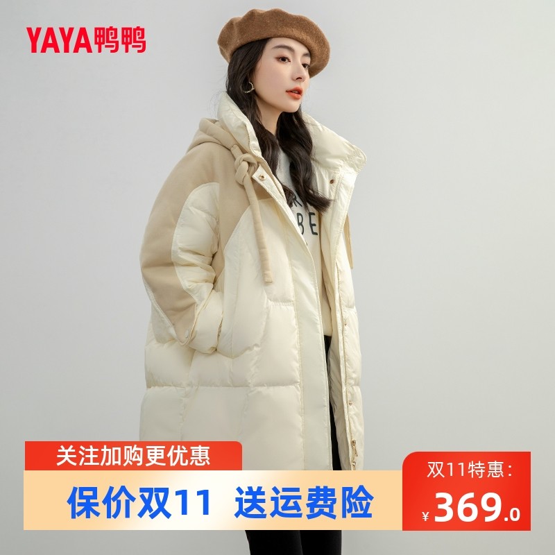 �̲���ɫ1 XS ���Ƽ�����80-100� ѼѼ�������޷�Ů2024�궬����Ʒ�г�����ñ���ɼ��Ͱٴװ����