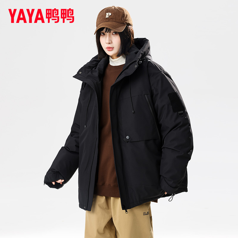 鸭鸭短款工装休闲羽绒服女款冬季2025新款爆款连帽撞色外套衣
