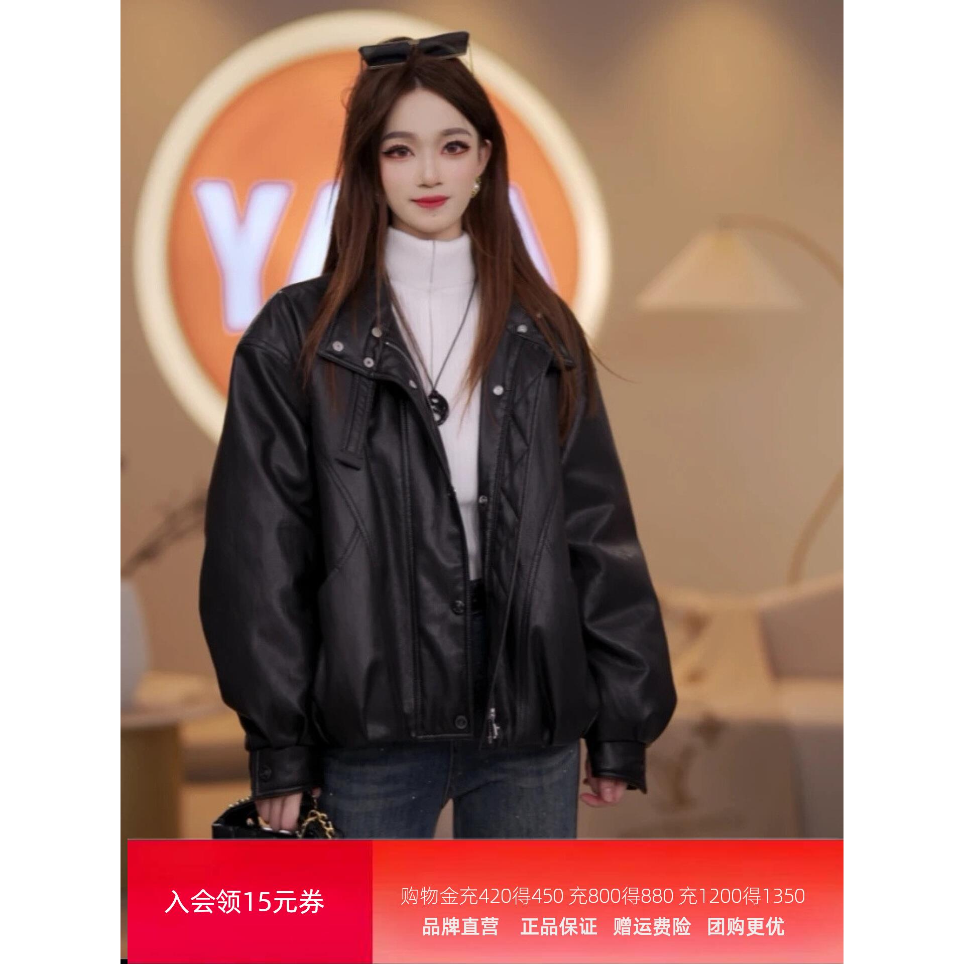 鸭鸭短款羽绒服女皮衣加厚内胆2025年冬新款时尚复古潮流鸭绒外套