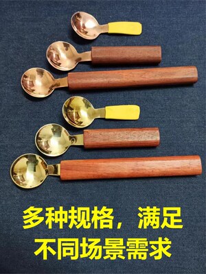 后背部自己刮痧勺子身体面部拨筋按摩工具神器黄铜紫铜刮痧板经络