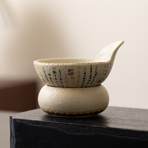 火石红青花兰亭序茶漏茶叶过滤器