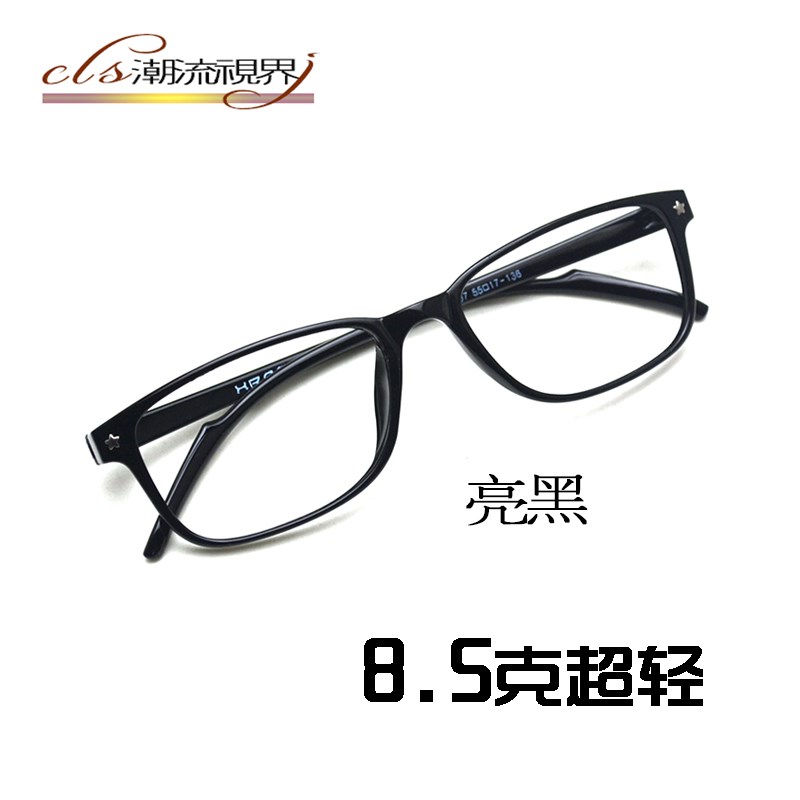 【限量裝飾】超輕TR90板材豹紋眼鏡框 可配近視眼鏡架 大框團購潮