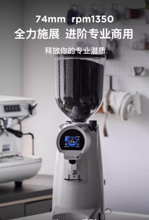 EUREKA尤里卡新款意式FIRENZE 75电动定量磨豆机商用咖啡豆研磨机