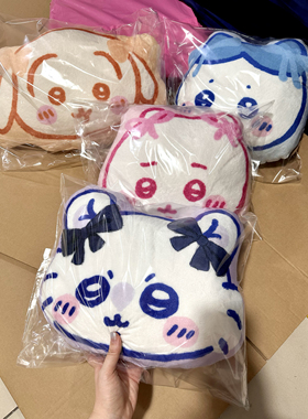 chiikawa蝴蝶结35*35cm毛茸茸抱枕