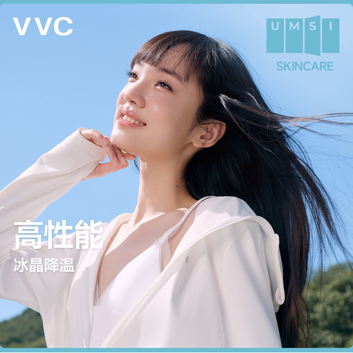 vvc户外防晒衣宽松凉感情侣外套