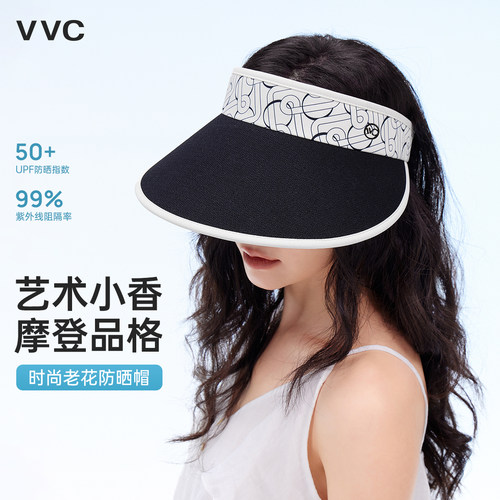 VVC可斜挎26春夏新款防晒帽女款