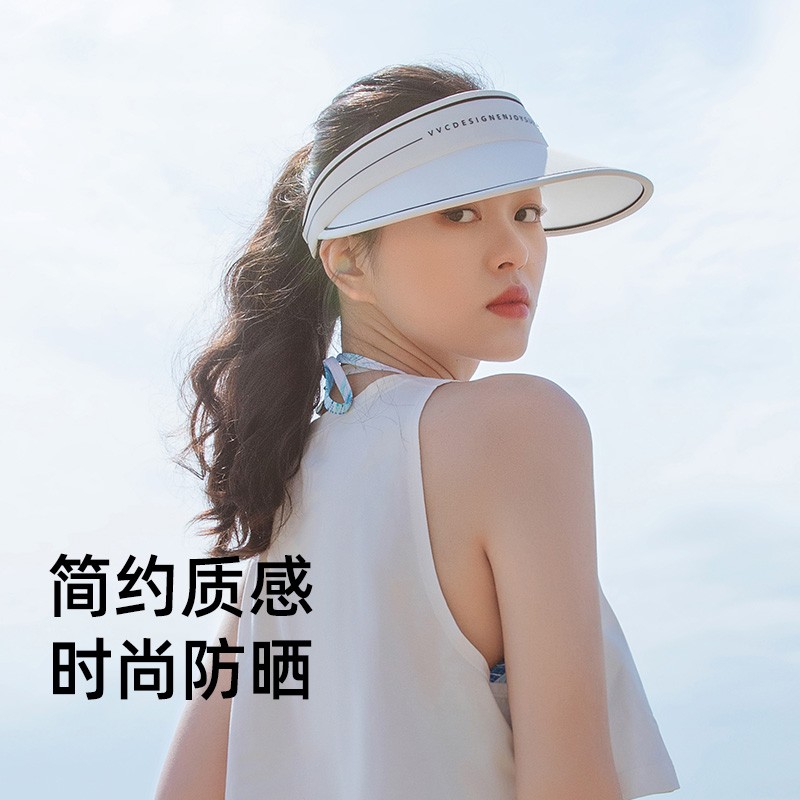 vvc防晒帽女款防紫外线太阳帽子