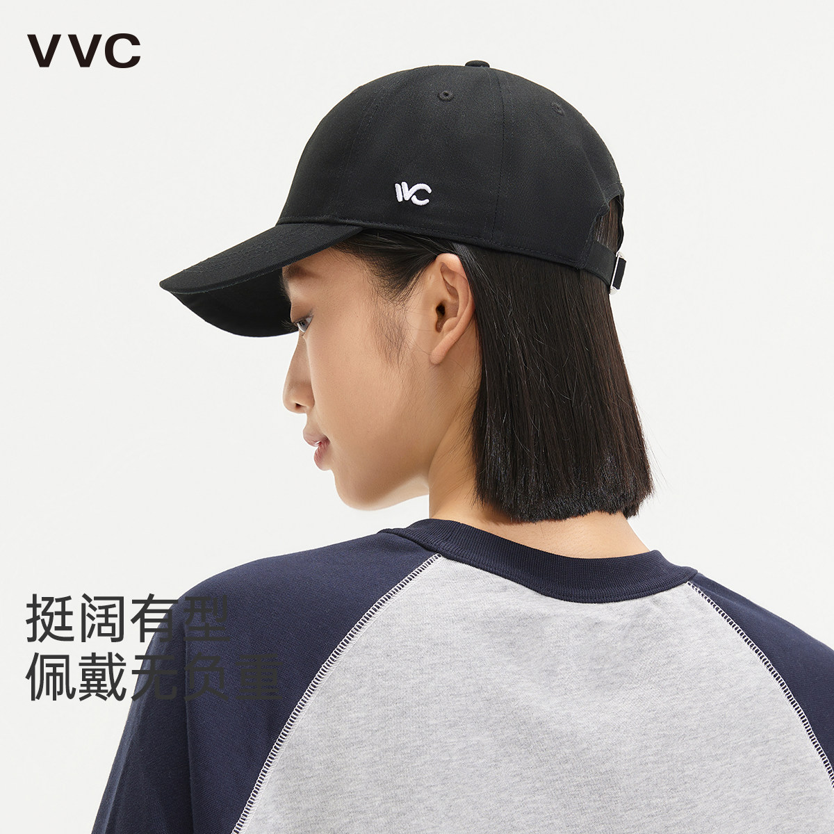 VVC帽子新款女士棒球帽男款夏季鸭舌帽遮阳帽防晒帽户外运动旅行