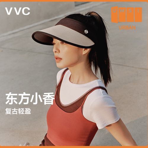 VVC防晒帽夏天遮阳帽小香风