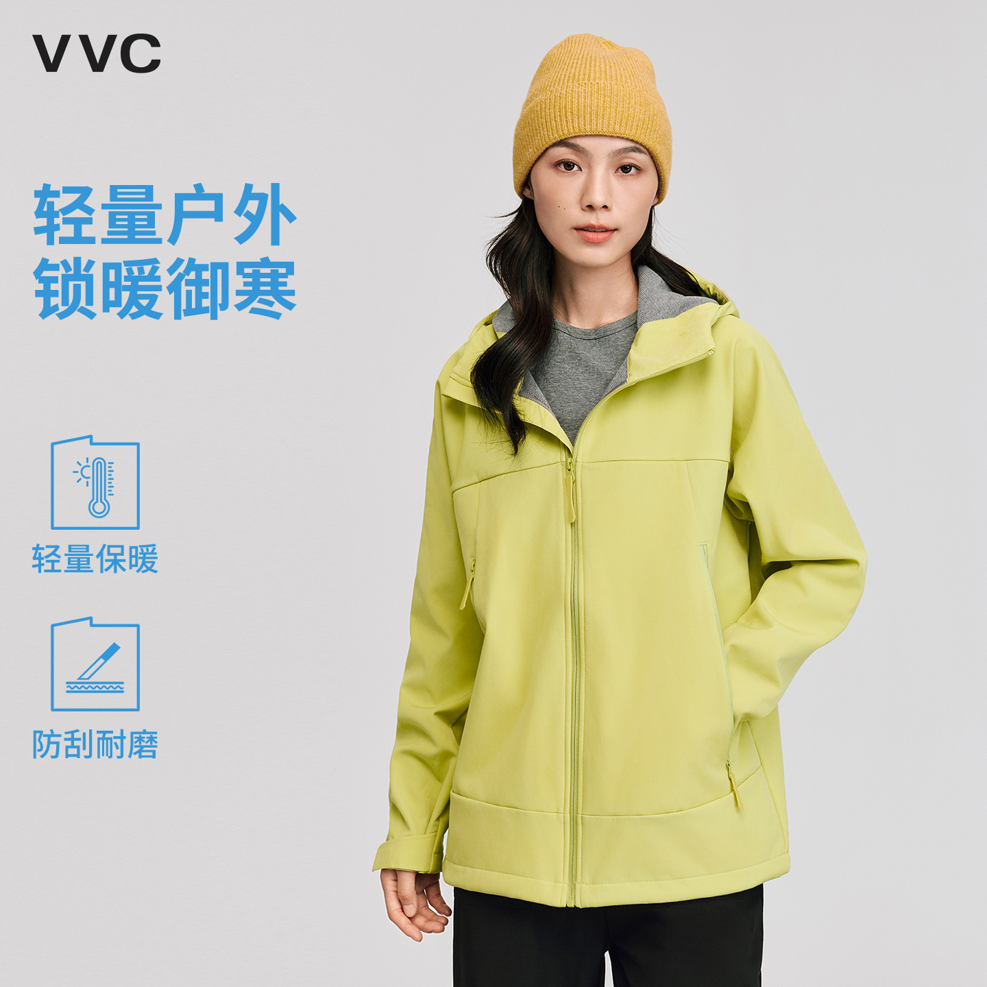 VVC户外冲锋衣女新款三合一防风防水三防登山服旅游情侣显白外套