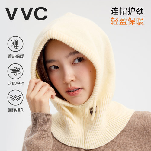 VVC围巾帽子一体秋冬新款针织帽