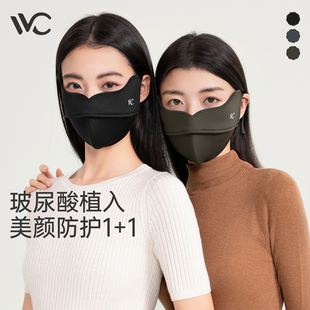 VVC保暖防曬口罩女面罩開車防風全臉3d立體顯瘦護眼角秋冬紫外線