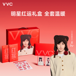 X成毅全球限量发售ENJOYSUNSHINE 红运礼盒 惊喜ING VVC 2025SS