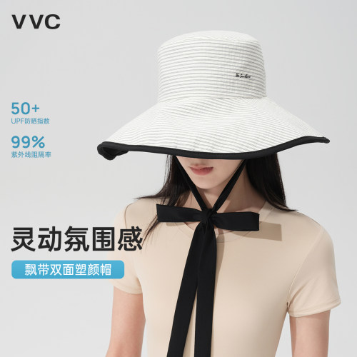 VVC渔夫帽女夏大帽檐双面遮阳帽