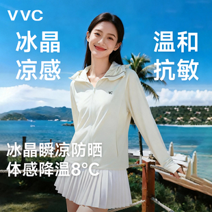 VVC宽松防晒衣女夏季2026新款冰丝户外套防紫外线透气凉感防晒服