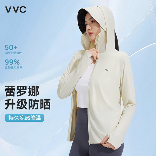 vvc防晒衣女宽松凉感外套防晒服