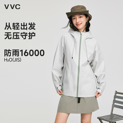 VVC轻旅冲锋衣2025新款登山外套
