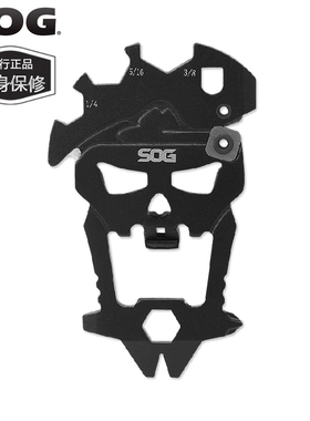 美国索格SOG多功能组合骷髅头SM1001-CP小工具多用开瓶器螺丝刀