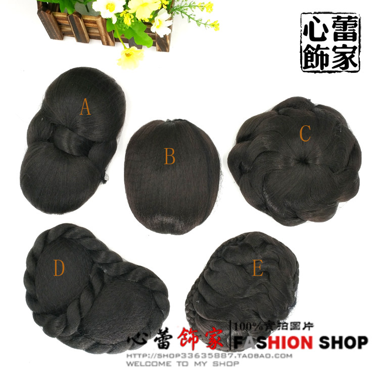 Extension cheveux - Chignon - Ref 248105 Image 1