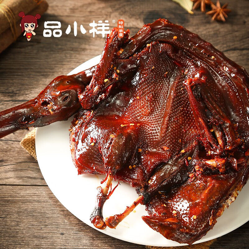品小样卤烤手撕酱板鸭老鸭