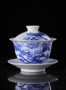 九段烧-九段妙手-山水雪景盖碗-陶瓷高端釉下青花三才盖碗
