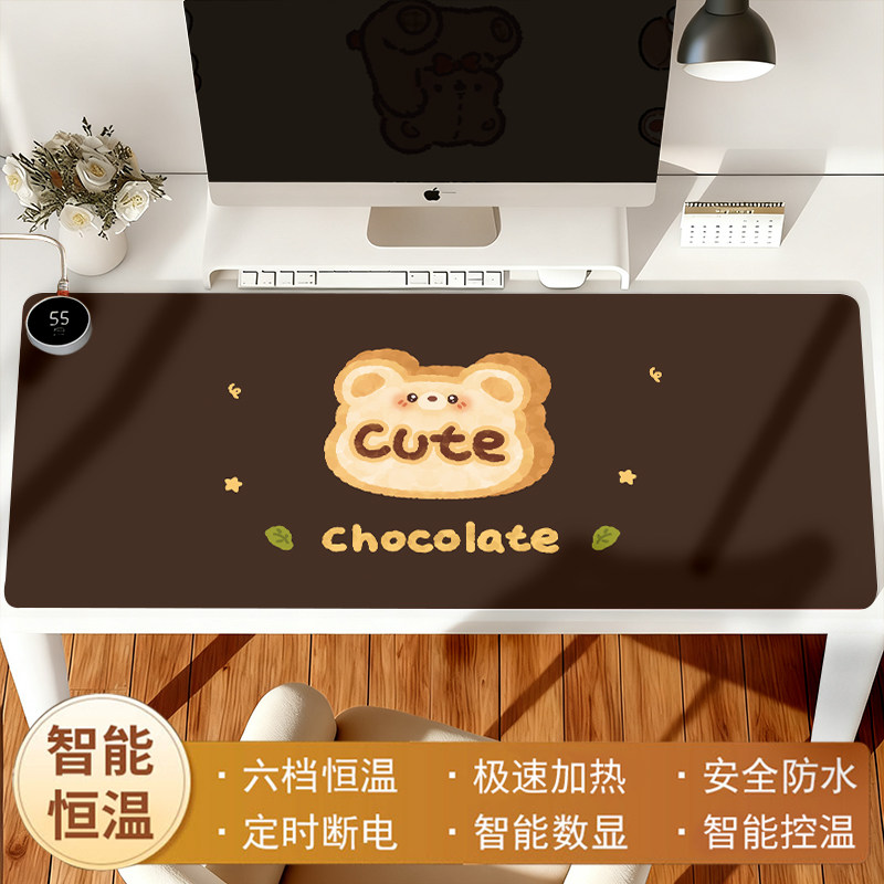 超大加热鼠标垫暖桌垫