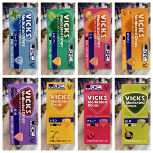 日本大正 Vicks Medicated润喉糖缓解咽喉不适口腔清新水果味