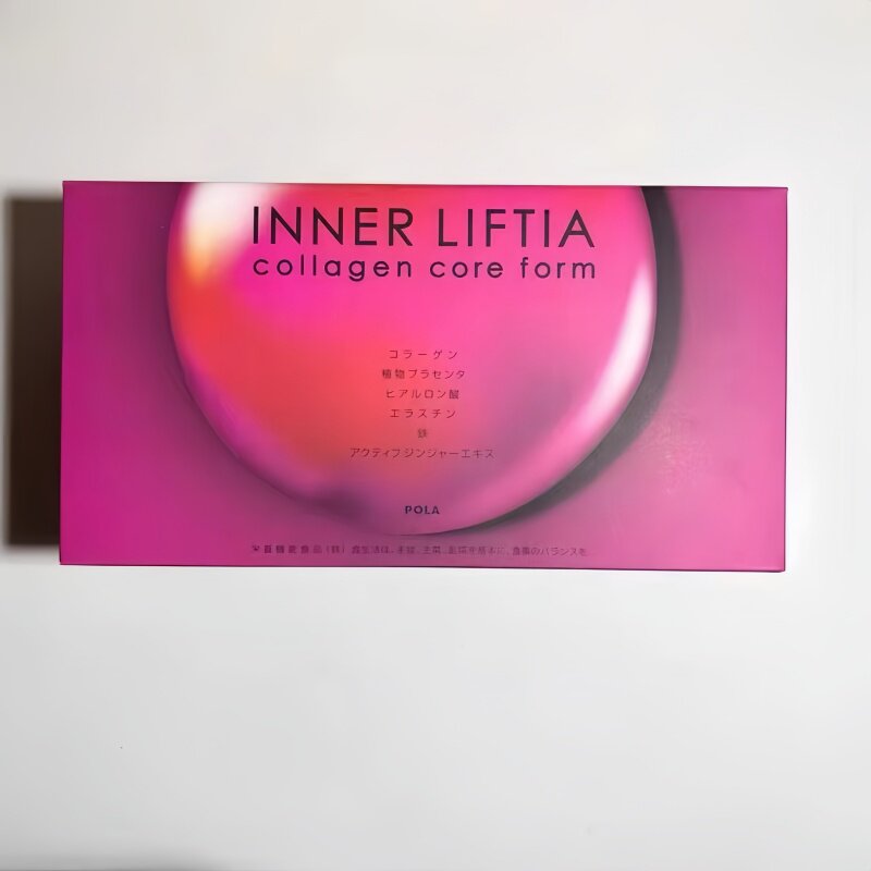 日本直邮 宝丽pola胶原蛋白粉含铁营养蛋白粉营养食品90包三个月