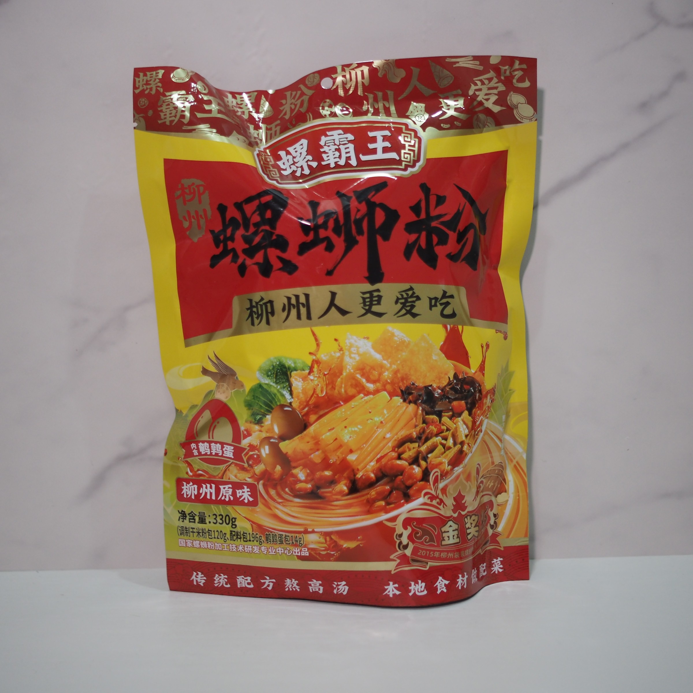 螺霸王原味酸辣柳州螺蛳粉粉330g美味垫饥速食宿舍办公室垫饥夜宵