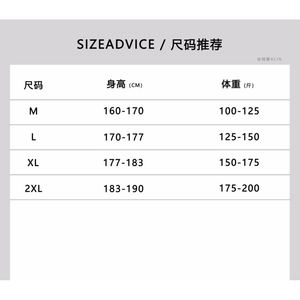 308B-MY25009-P98 休闲时尚简约假两件针织开衫原版（网图慎用）B图片