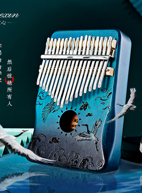 雀心卡林巴拇指琴17音初学入门卡巴林kalimba手指钢琴21音姆指琴