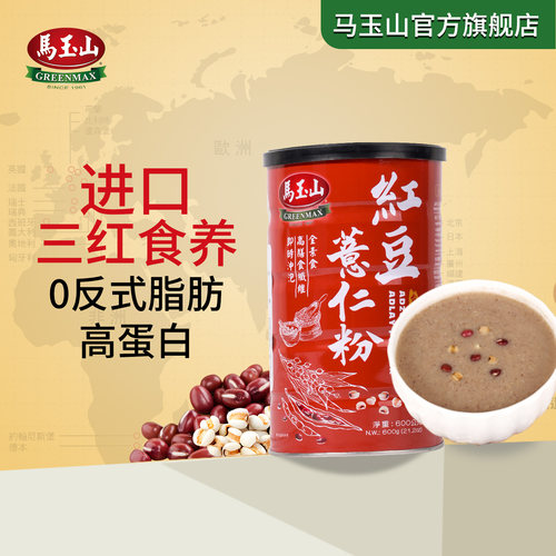 所有配料世界各地进口，高蛋白、含膳食纤维