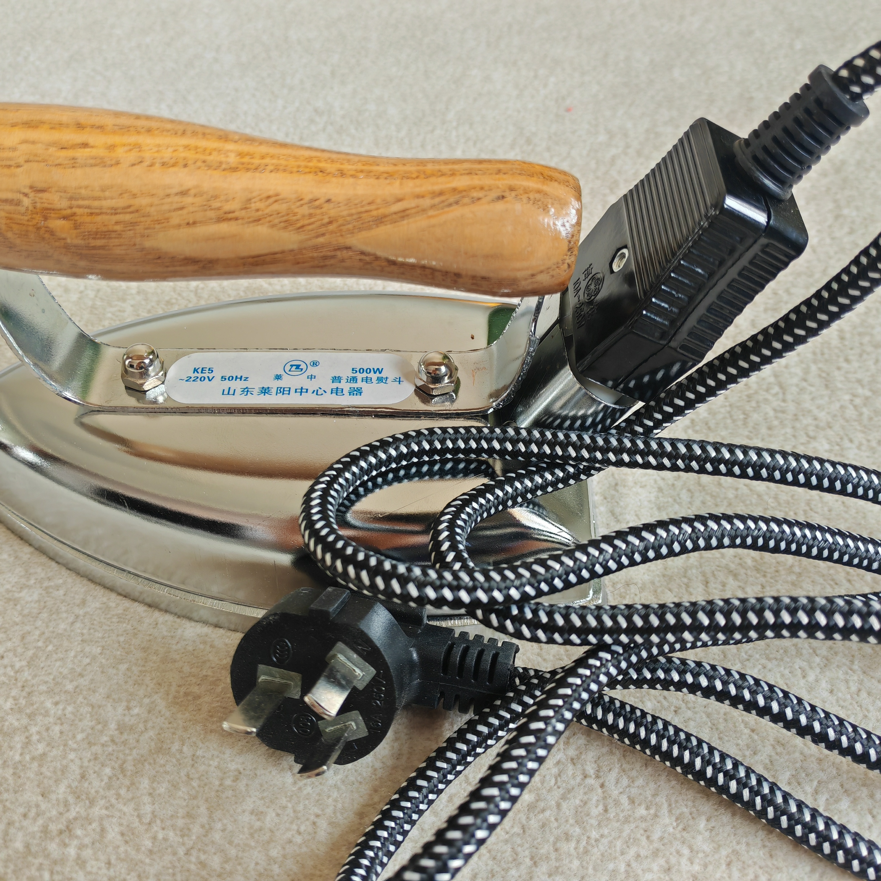 老式电熨斗普通不喷气铁熨斗不调温木把莱中电烙铁贴木皮烫画熨衣