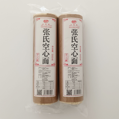 贵州遵义绥阳特产手工土麦面小麦