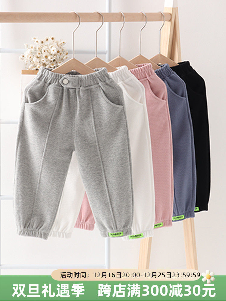 정말 멋지다  2024 새로운 봄 가을 어린이 바지 소년 바지 소녀 스웨트 팬츠  스포츠 및 레저 아동 의류