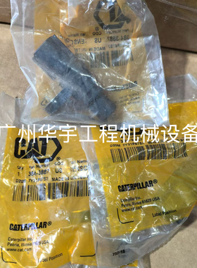 卡特320D2GC 320GC 313D2 318D2 320GX正时位置传感器384-3887